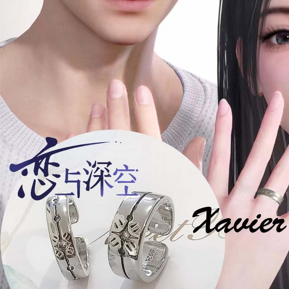 Love and Deepspace 100 Affinity Rings, Sylus, Caleb, Rafayel, Zayne, Xavier, 恋と深